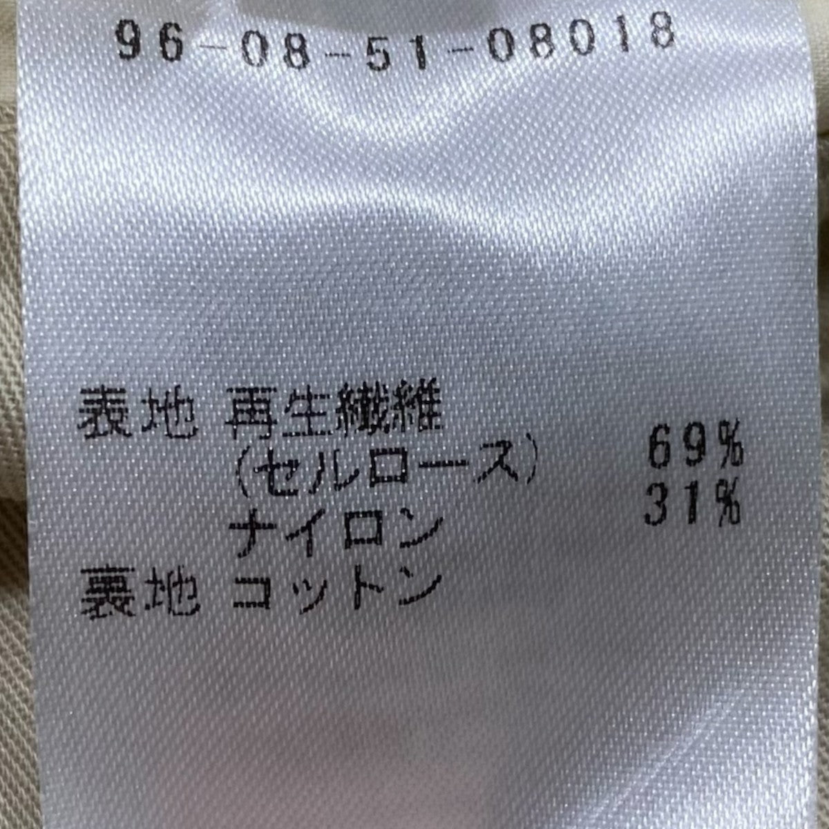 LEMAIRE 25SSZIPPER BLOUSONOW1124 LF1370 古着・中古-5枚目のアイテム画像