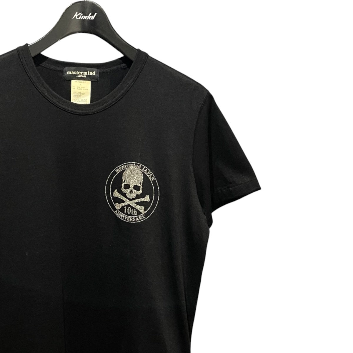 Mastermind JAPAN 10周年記念 TシャツMR-TS90-017 古着・中古-3枚目のアイテム画像