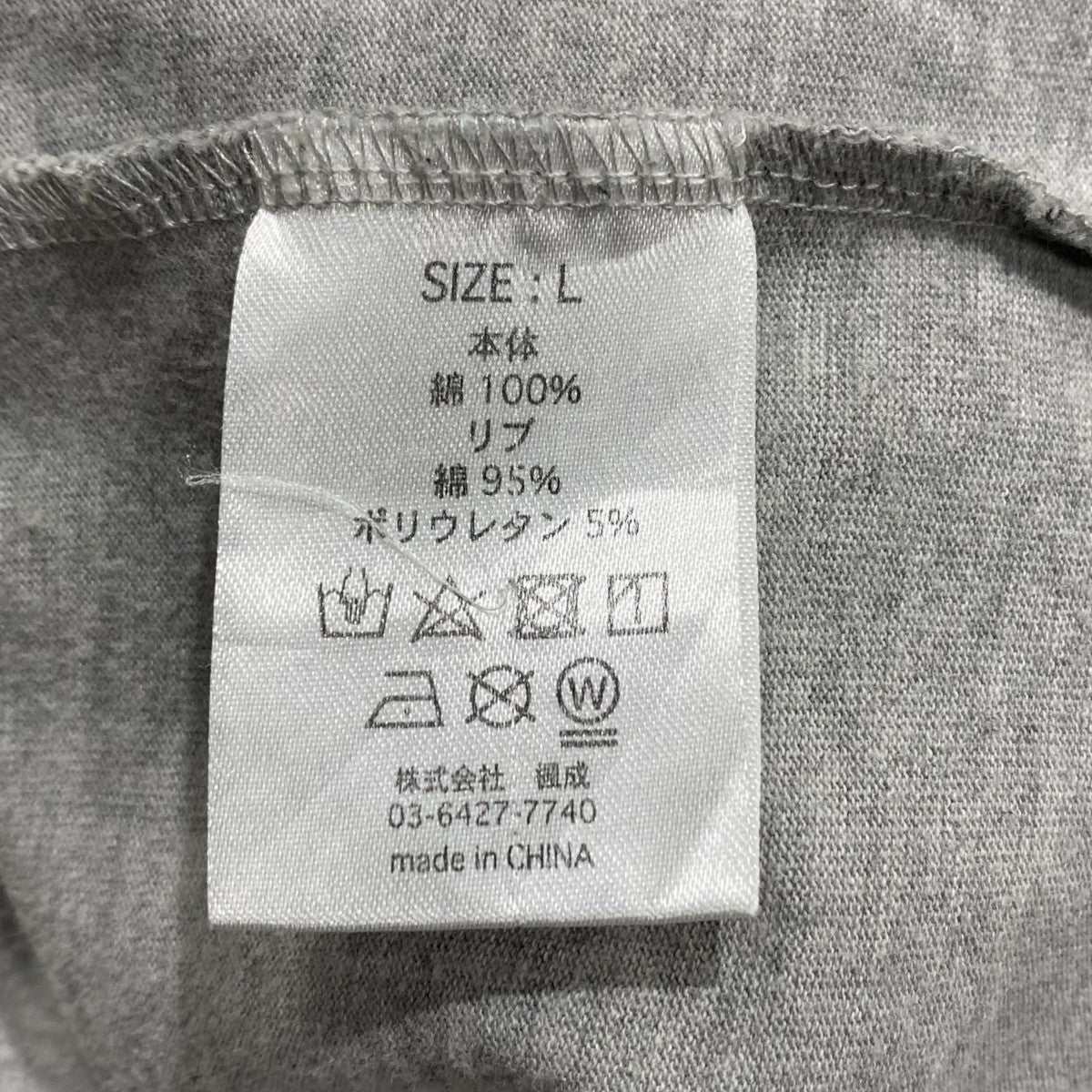 TIGHTBOOTH PRODUCTION ボーダーTシャツ ポケットTシャツ 古着・中古-5枚目のアイテム画像