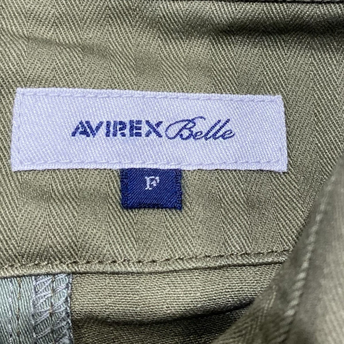 AVIREX US NAVYミリタリージャケット6205031 古着・中古-5枚目のアイテム画像