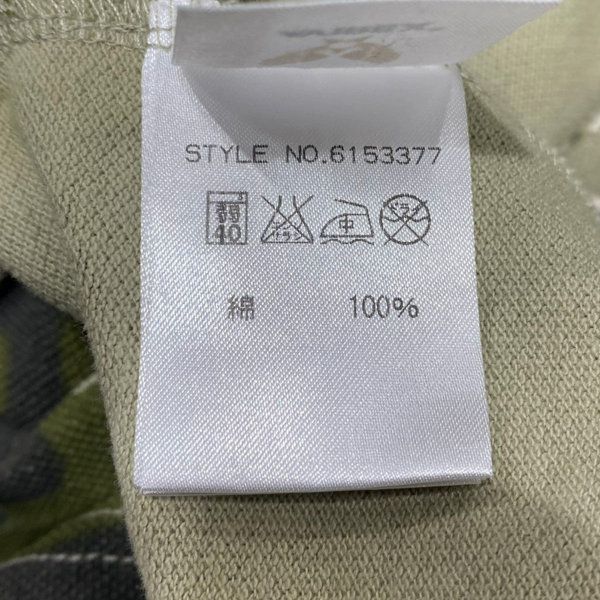 AVIREX カモフラポロシャツ6153377 古着・中古-6枚目のアイテム画像