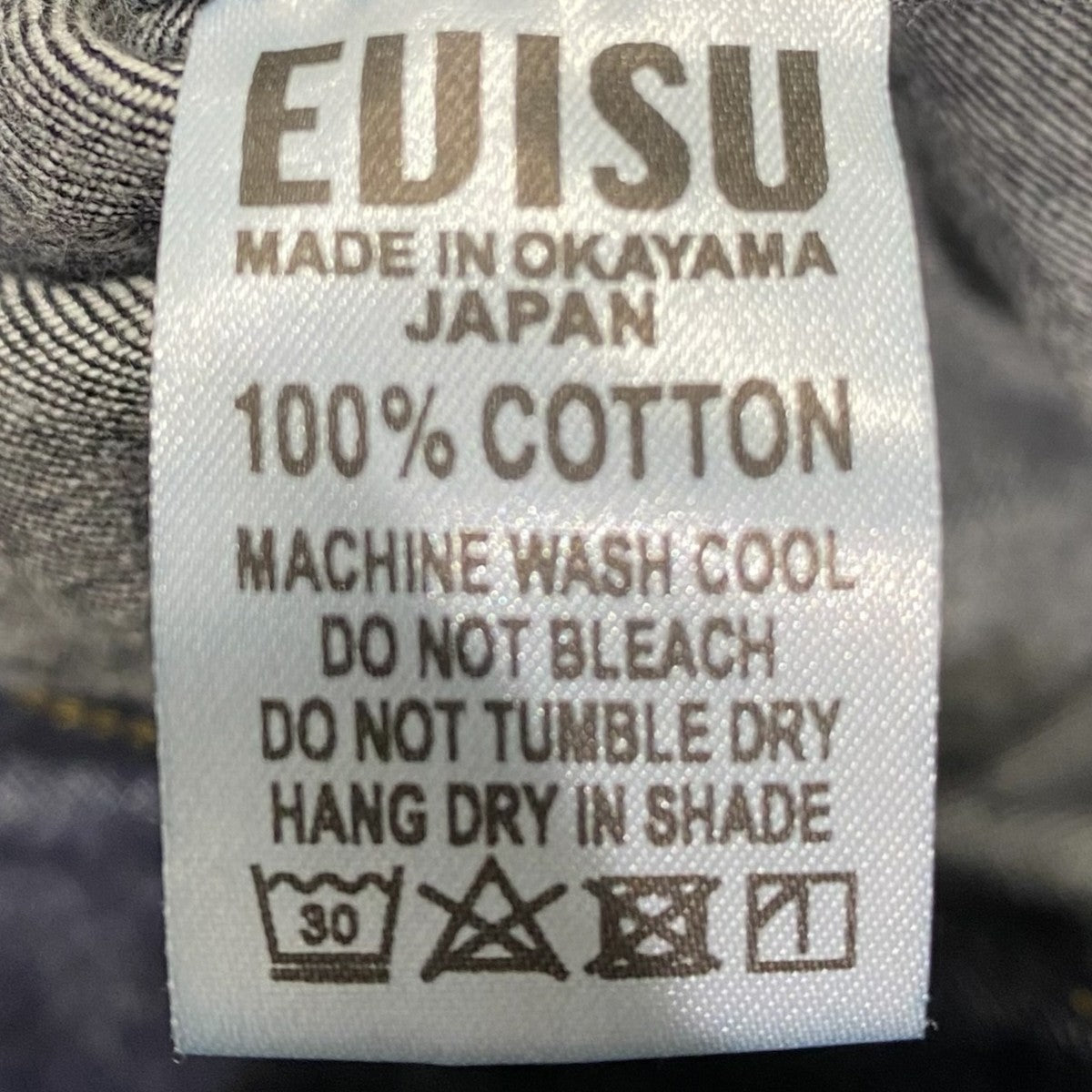 EVISU デニムワンピース 古着・中古-6枚目のアイテム画像