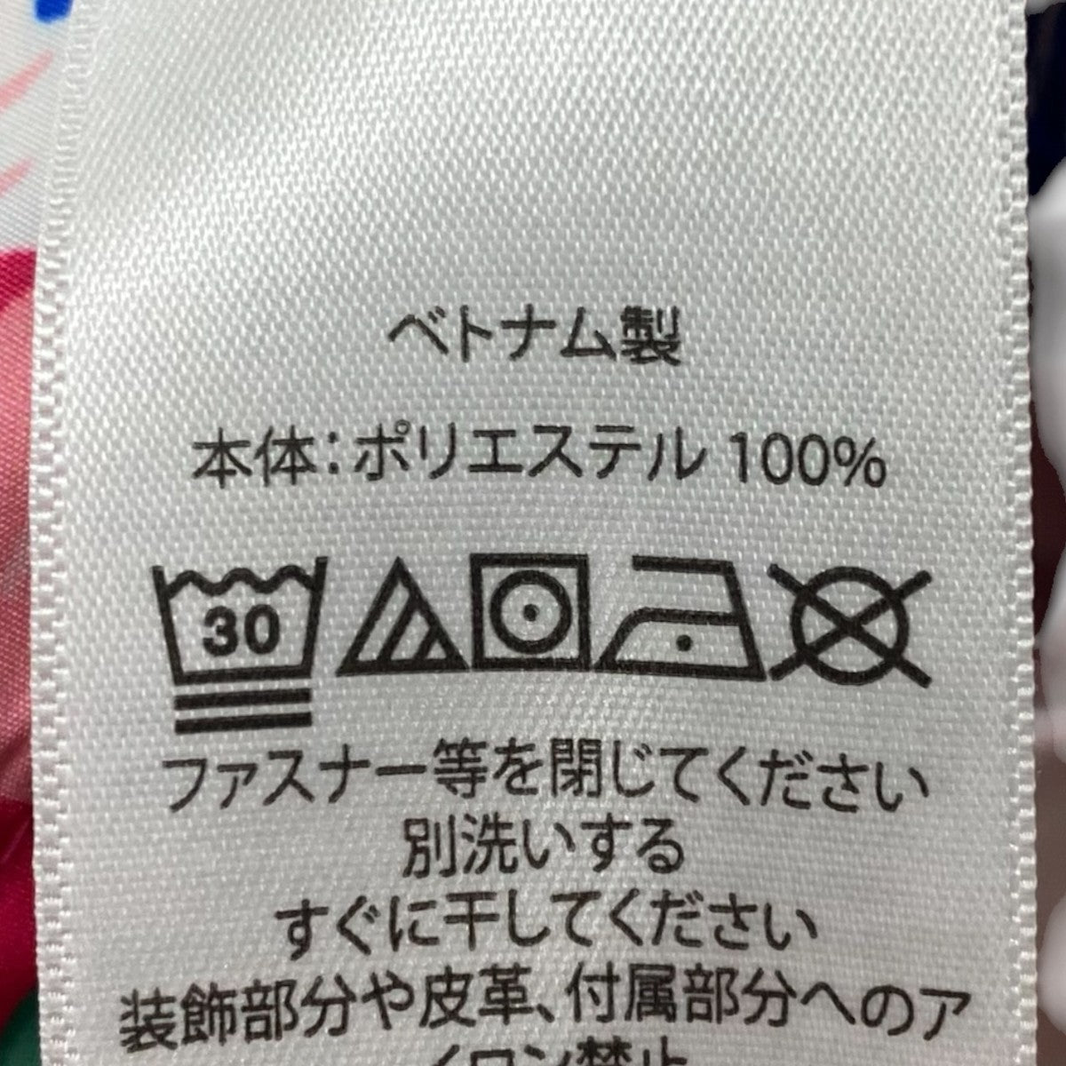POLO RALPH LAUREN 花柄ジャケット 古着・中古-5枚目のアイテム画像