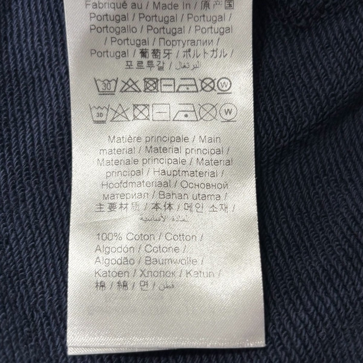 Heart Logo SweatshirtFD62SW0754MC