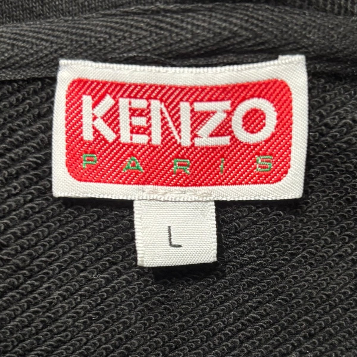 constellation embroidered zip hoodieFE65SW2294MG