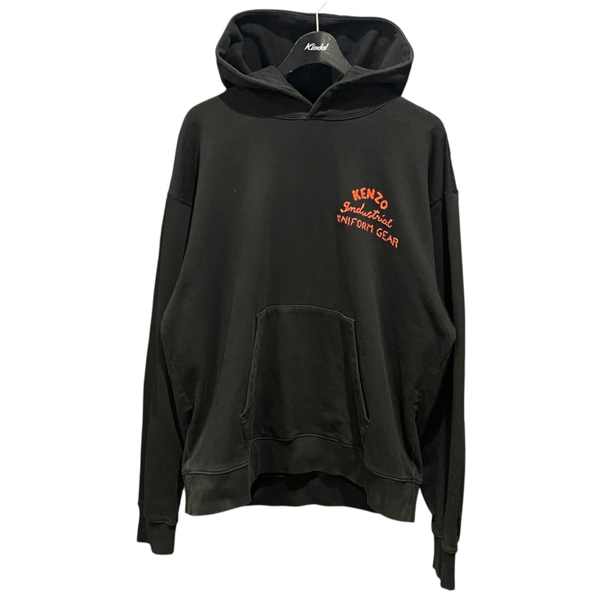 Drawn Varsity Oversize HoodieFE55SW1764MF
