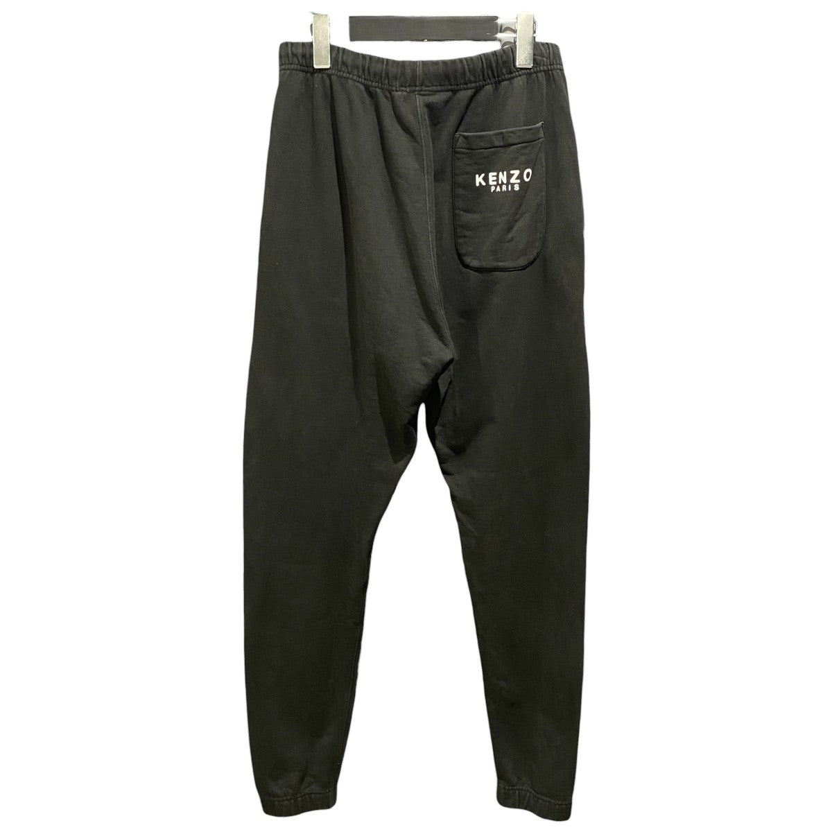 Embroidered Dragon Jogging Pants