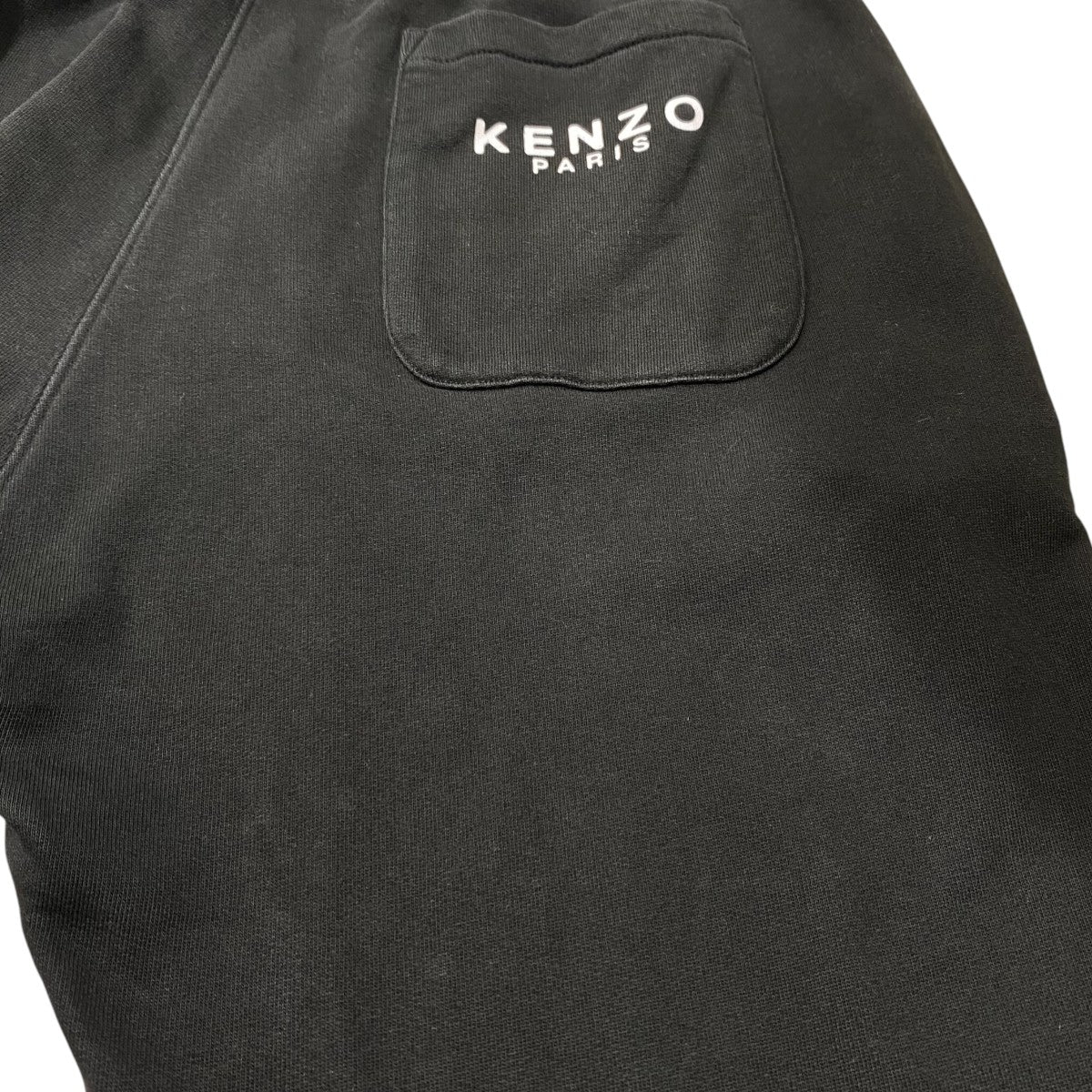 Embroidered Dragon Jogging Pants