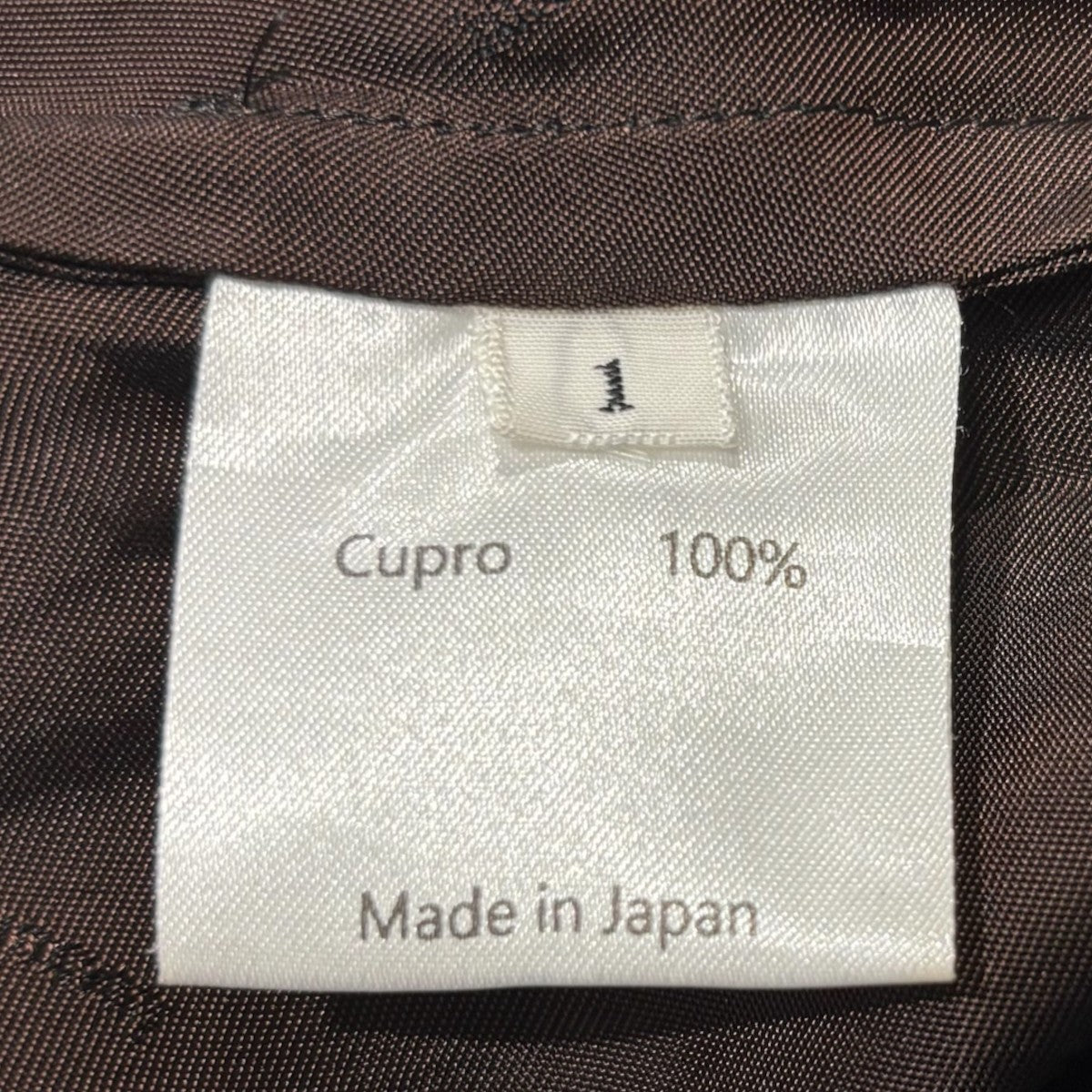 Lining Pants
