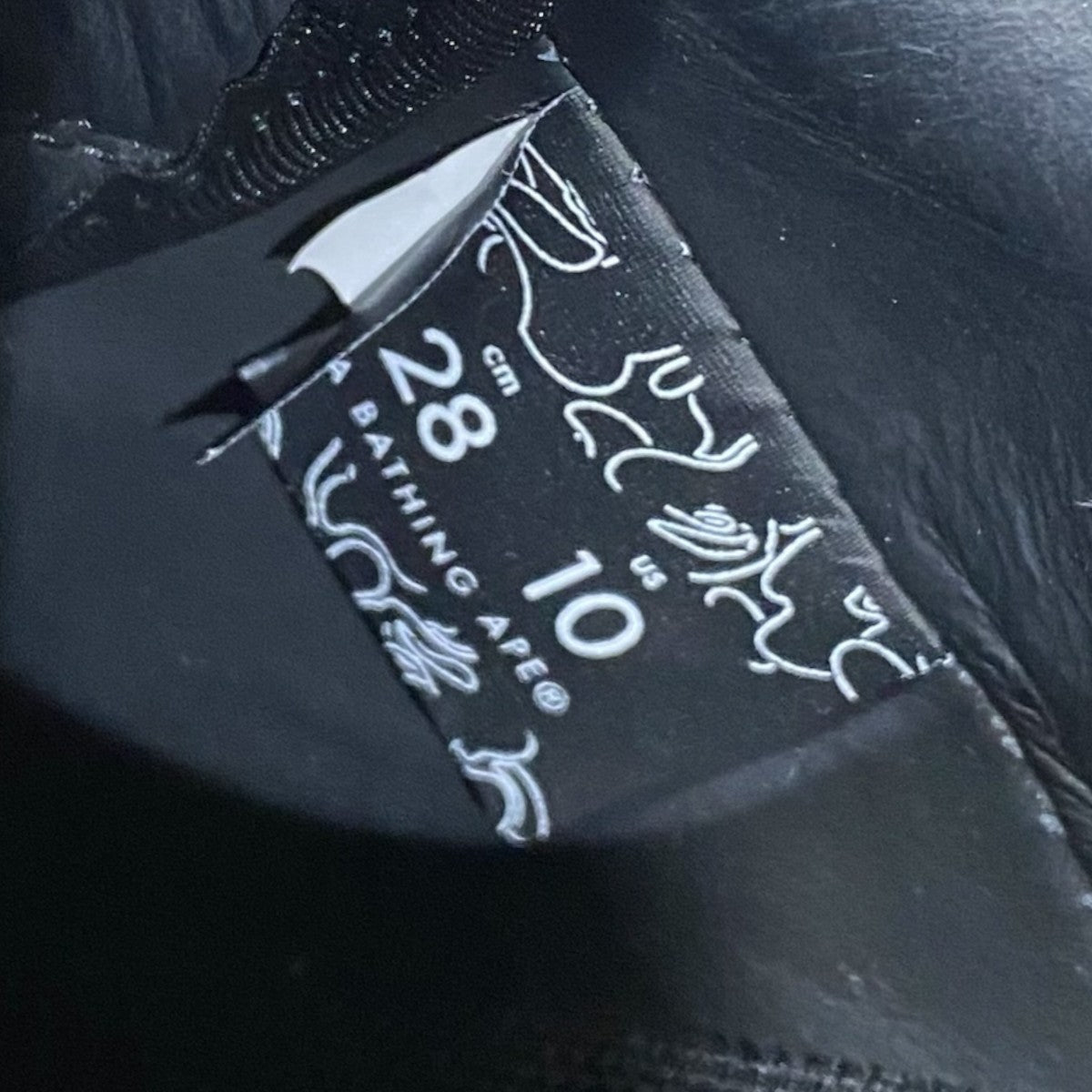 BAPE STA1K70191334
