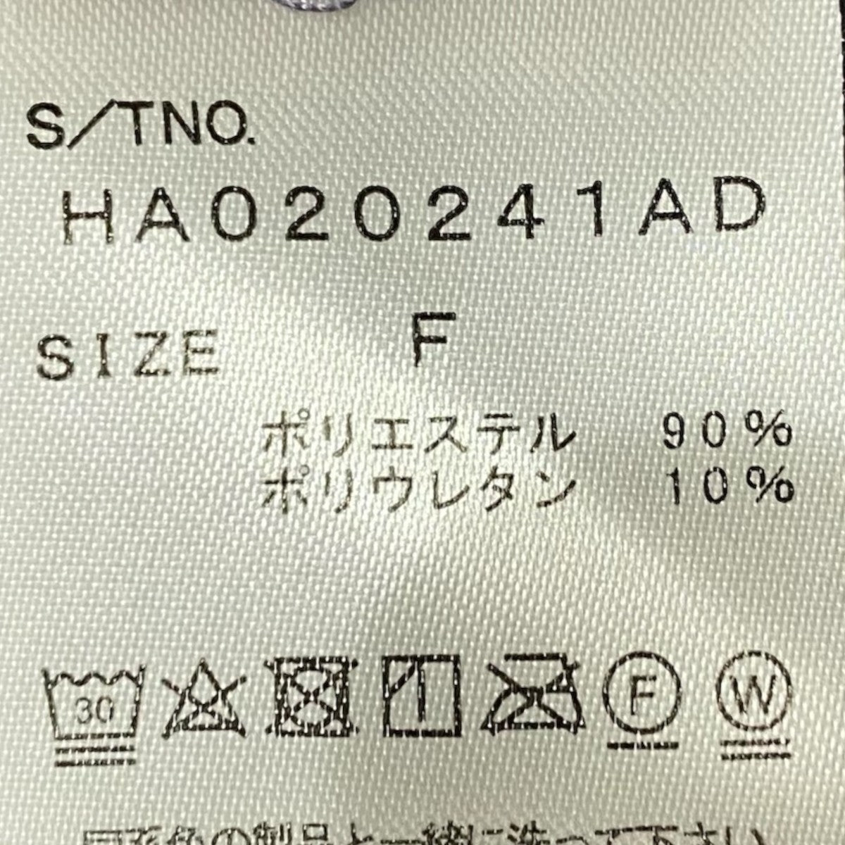 長袖TシャツHA020241AD