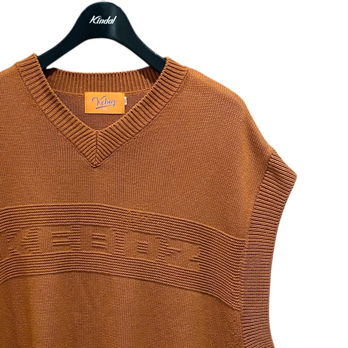 KAC KNIT VEST