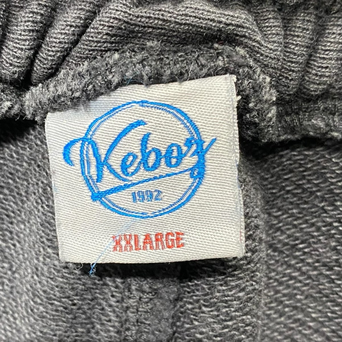 KEBOZ BB SMALL WAPPEN SWEAT CARGO PANTS