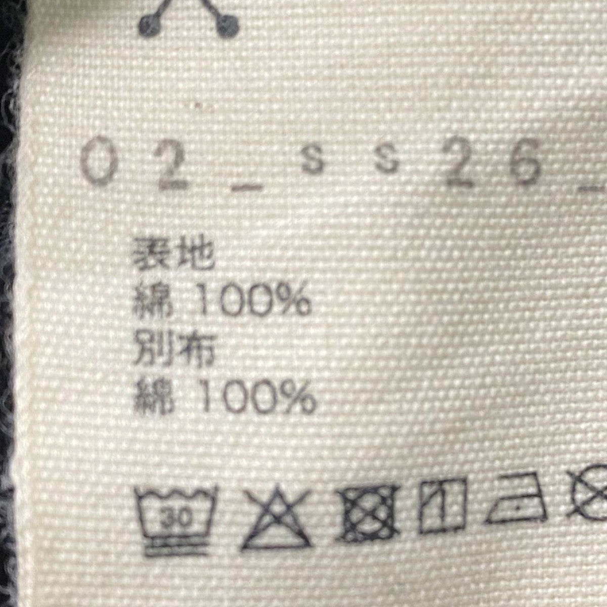 ハーフパンツ02-SS26-P01