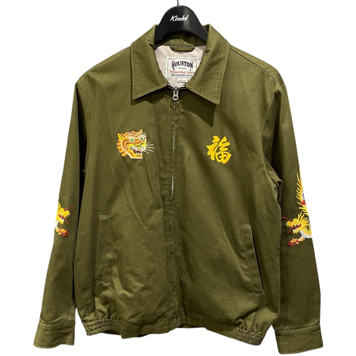 VIETNAM JACKET51350