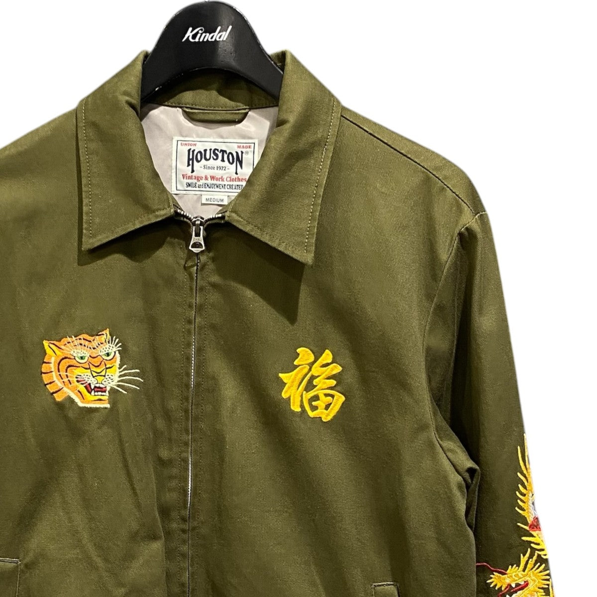 VIETNAM JACKET51350