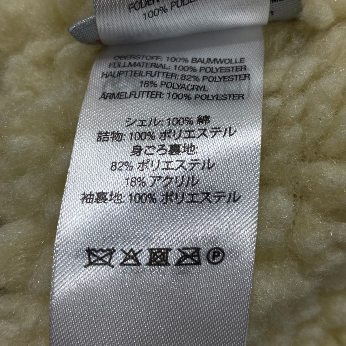 25AW Faux Shearling Hooded Coat