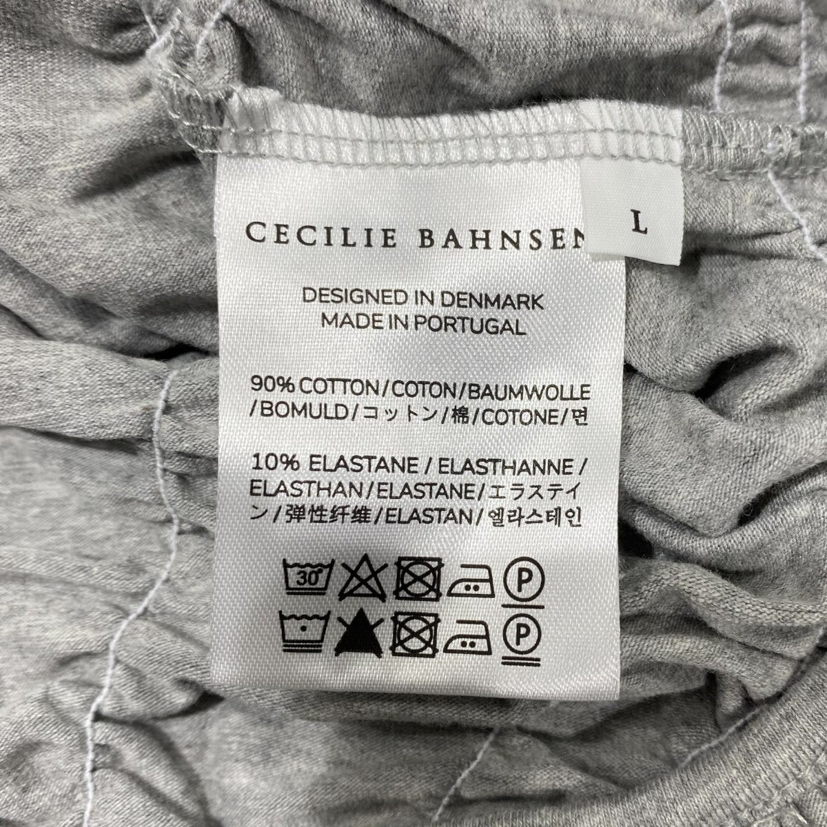 Cecilie Bahnsen ACE TOP4.24RTW11001 古着・中古-5枚目のアイテム画像