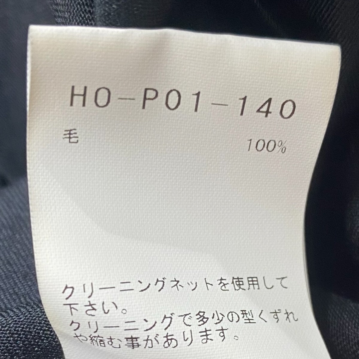 GABARDINE STANDARD STRING PANTSHO-P01-140