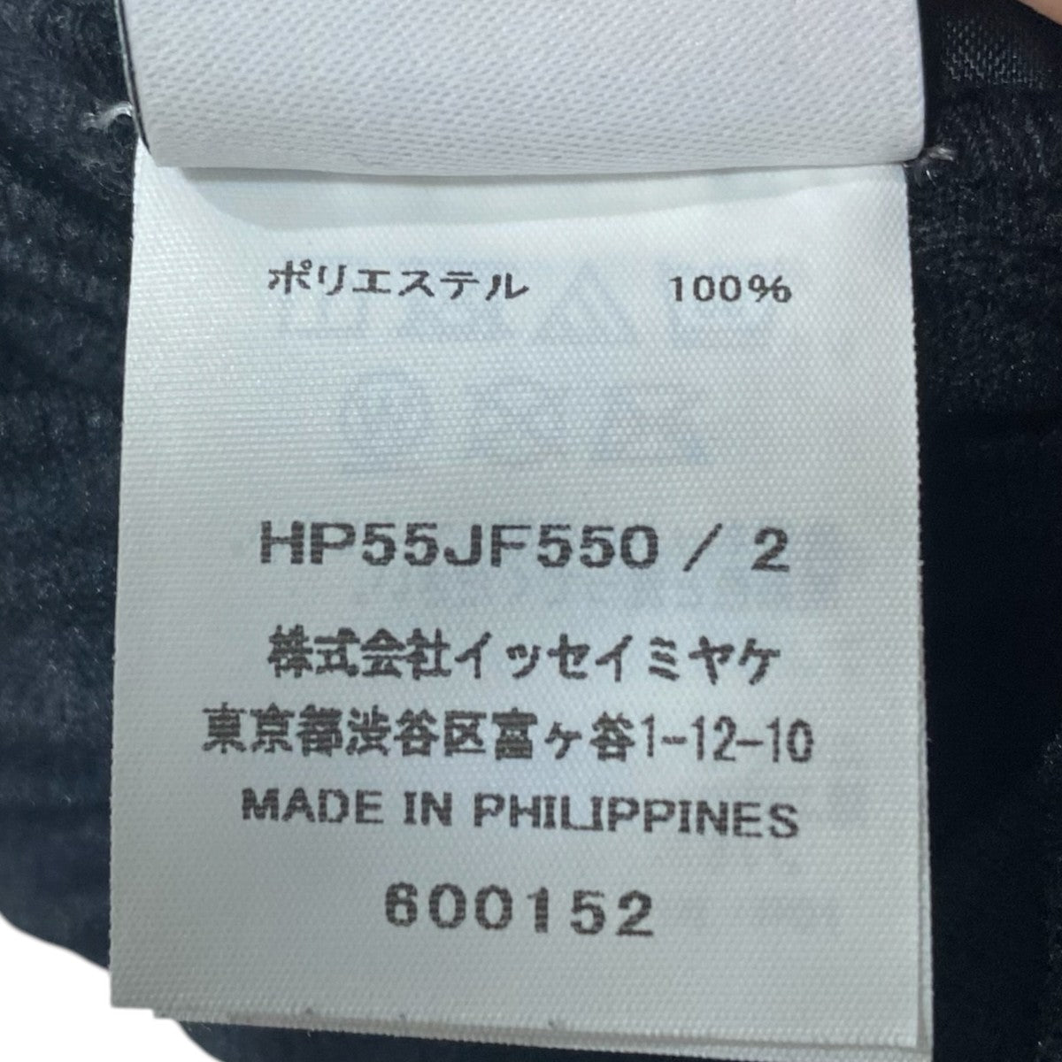 BASICSHP55JF550