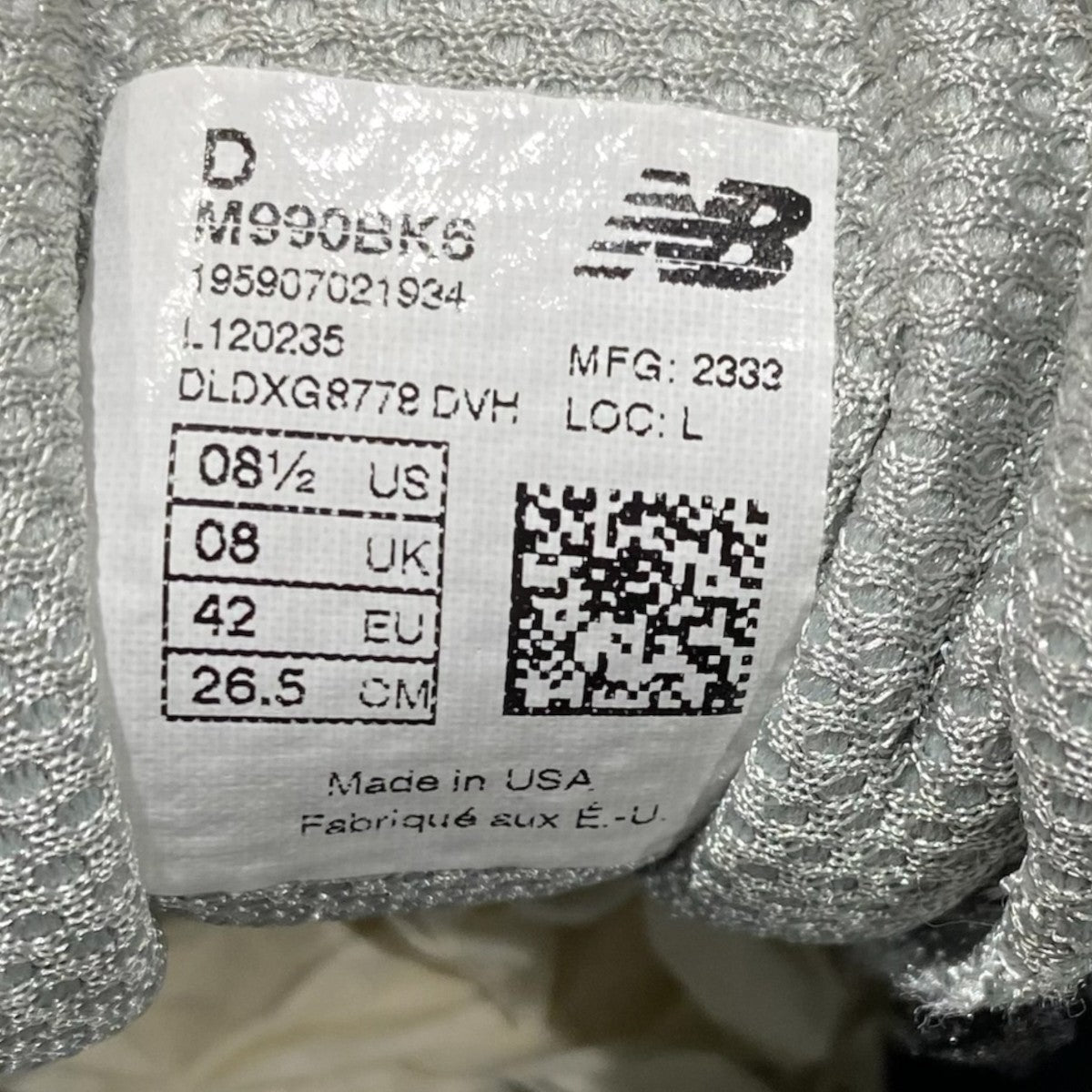 Made in USA 990v6M990BK6