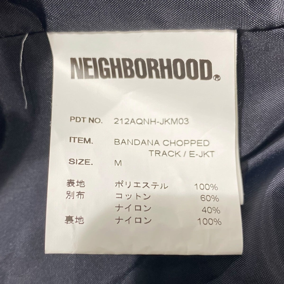 ジップアップジャケットCHOPPED TRACK JACKET212AQNH-JKM03