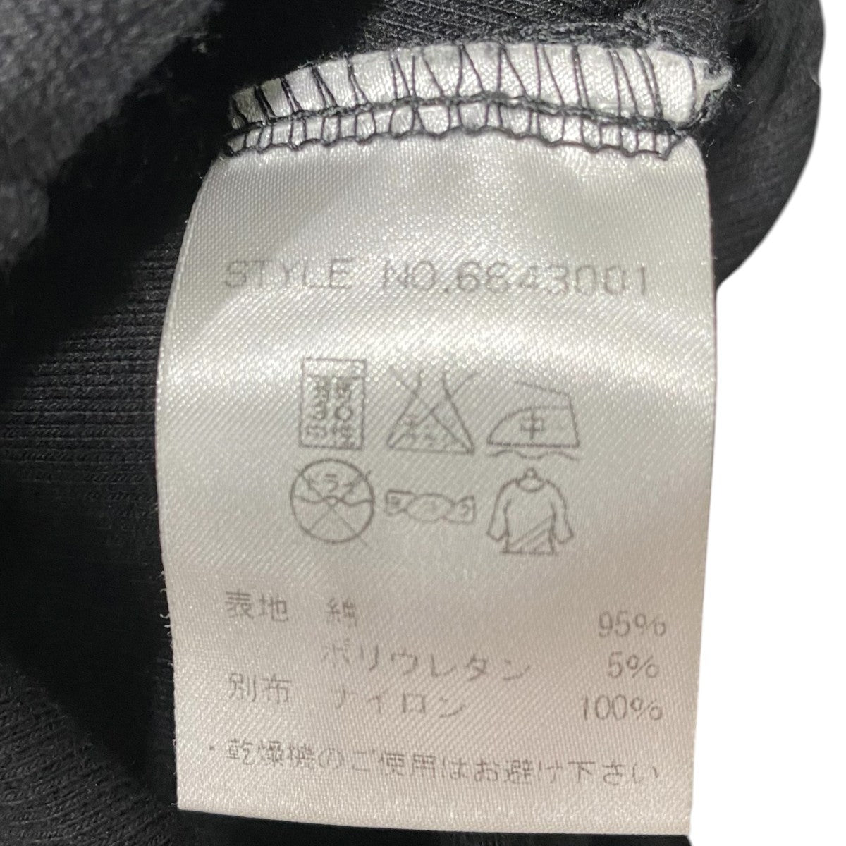 長袖Tシャツ6643001