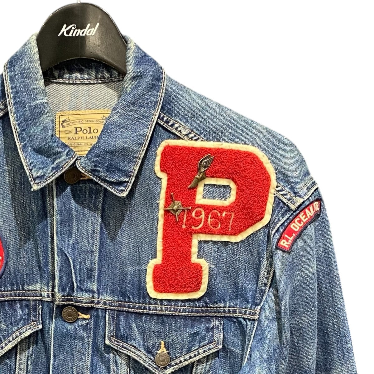 Patched Denim Jacket