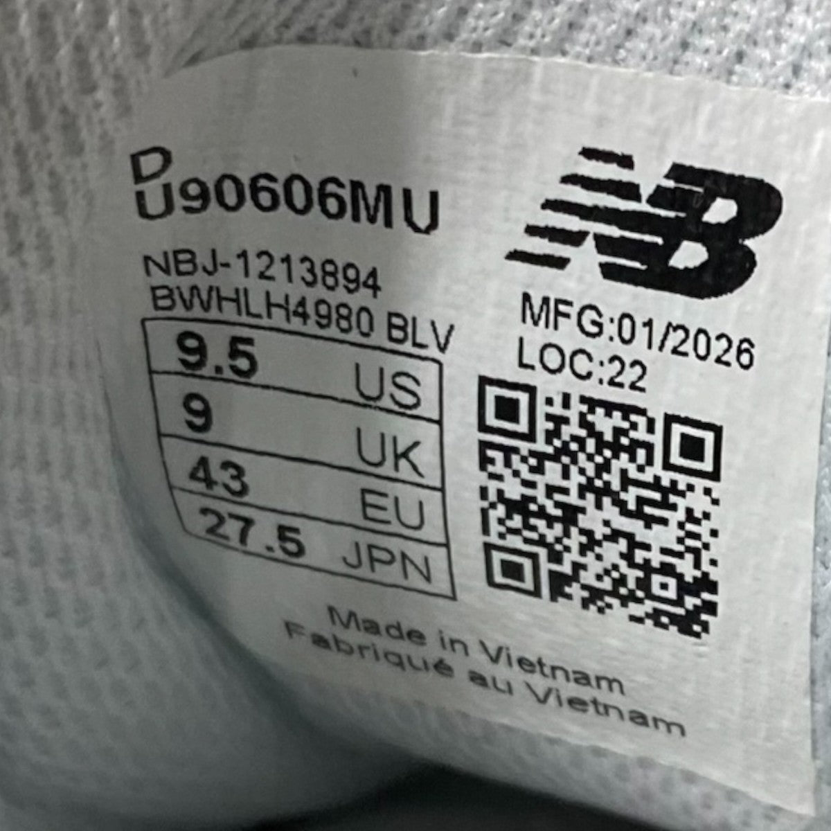 スニーカーU90606MU