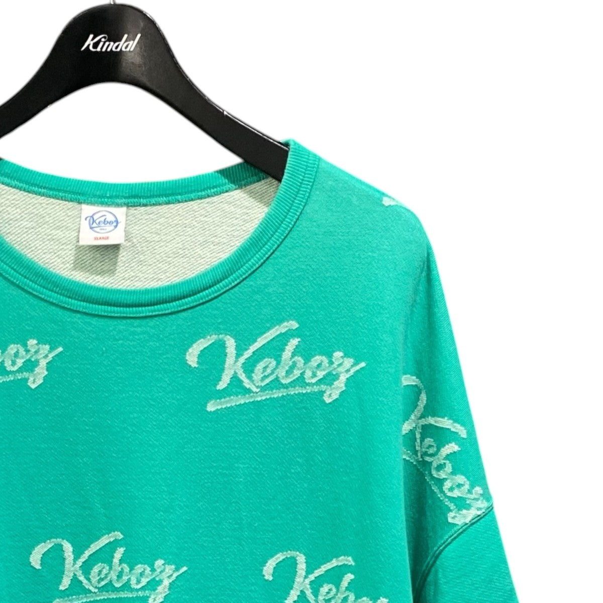 Multi Icon Logo Sweat Crewneck