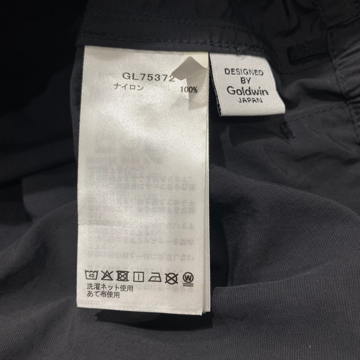 DOPE DYED TUSSAH CARGO PANTSナイロンパンツGL75372