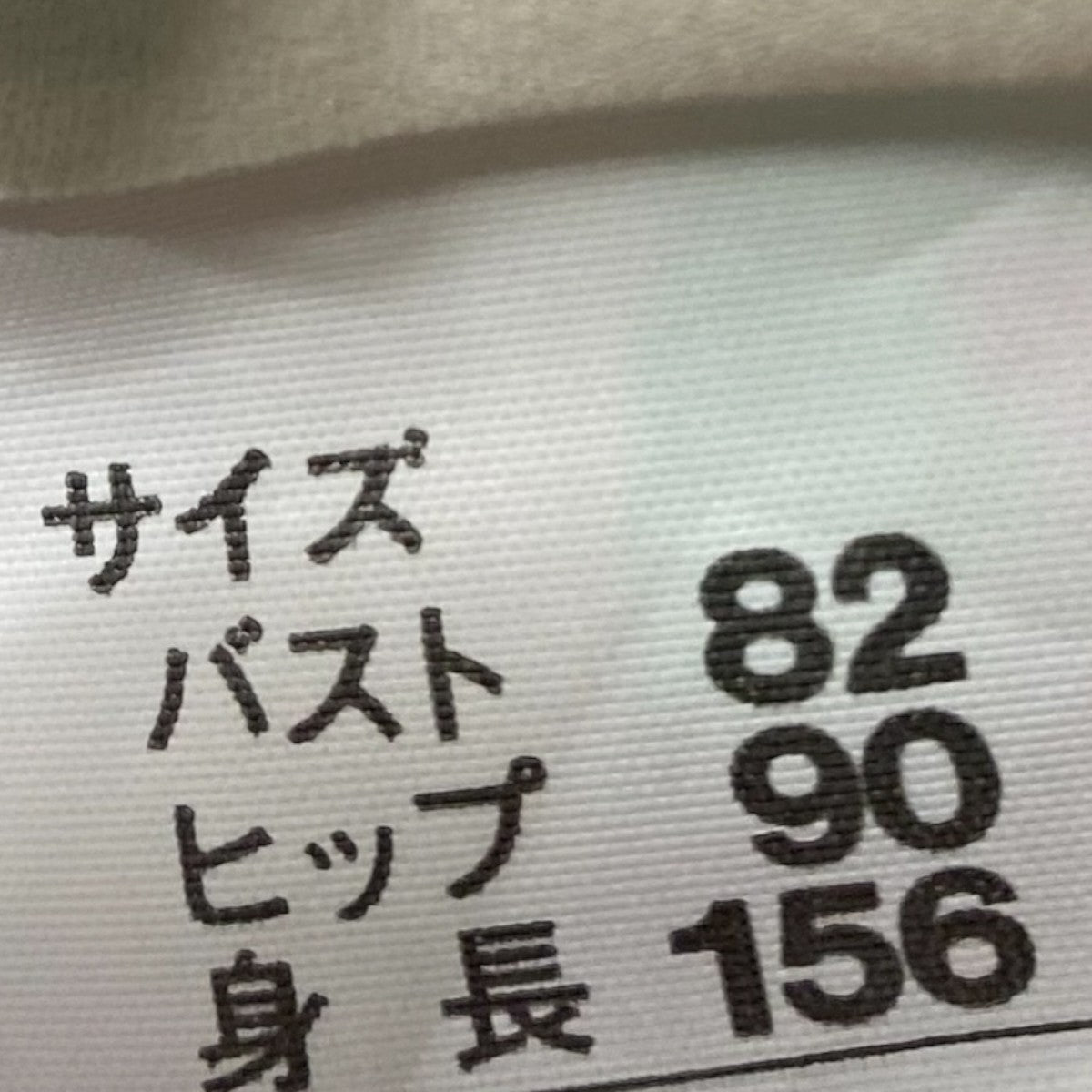 総柄シルクシャツ0338670
