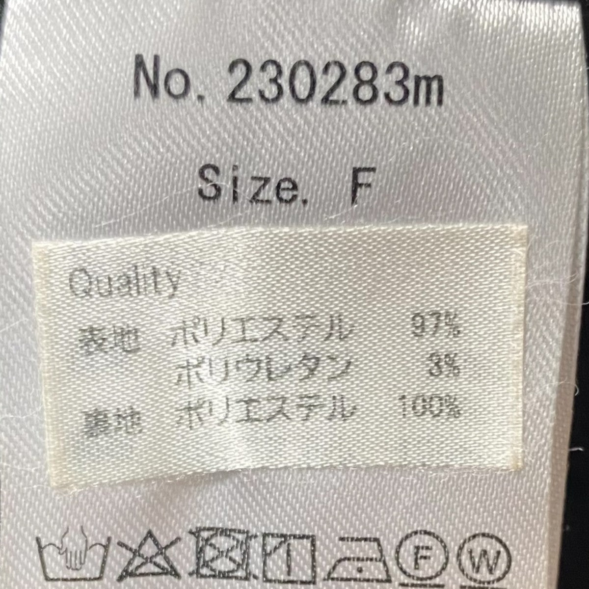 ワンピース230283m
