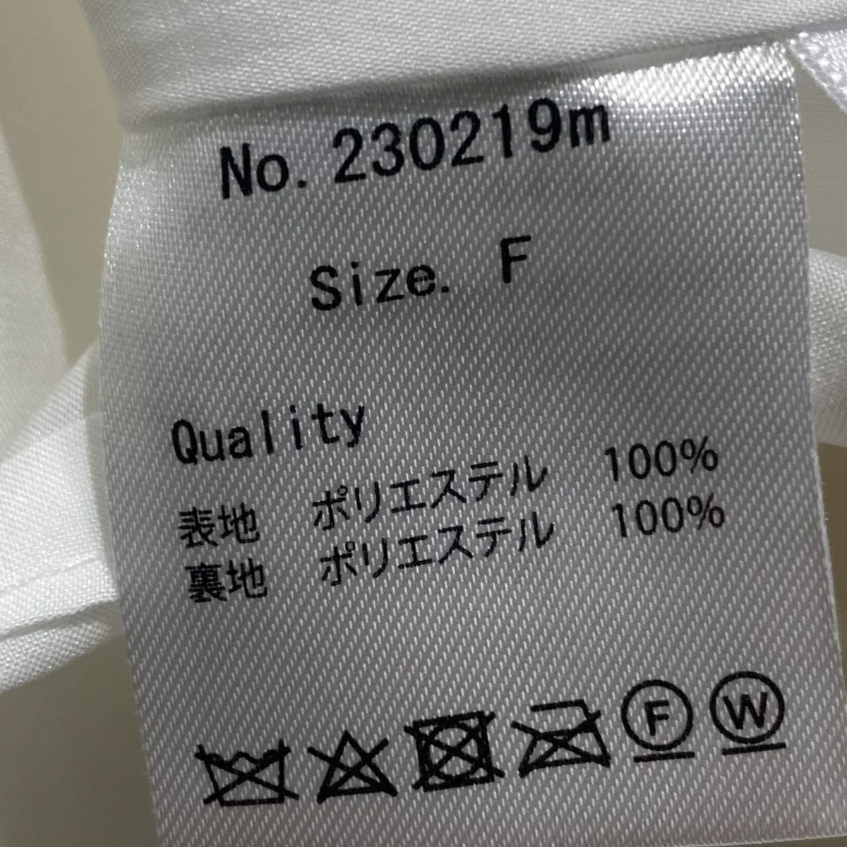 フラワーエンボスワンピースフラワーエンボスワンピース230219m