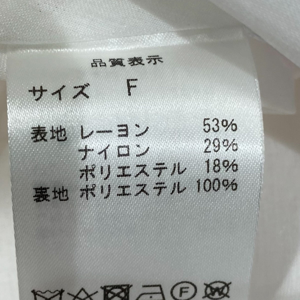 オレンジバルーンミニワンピース