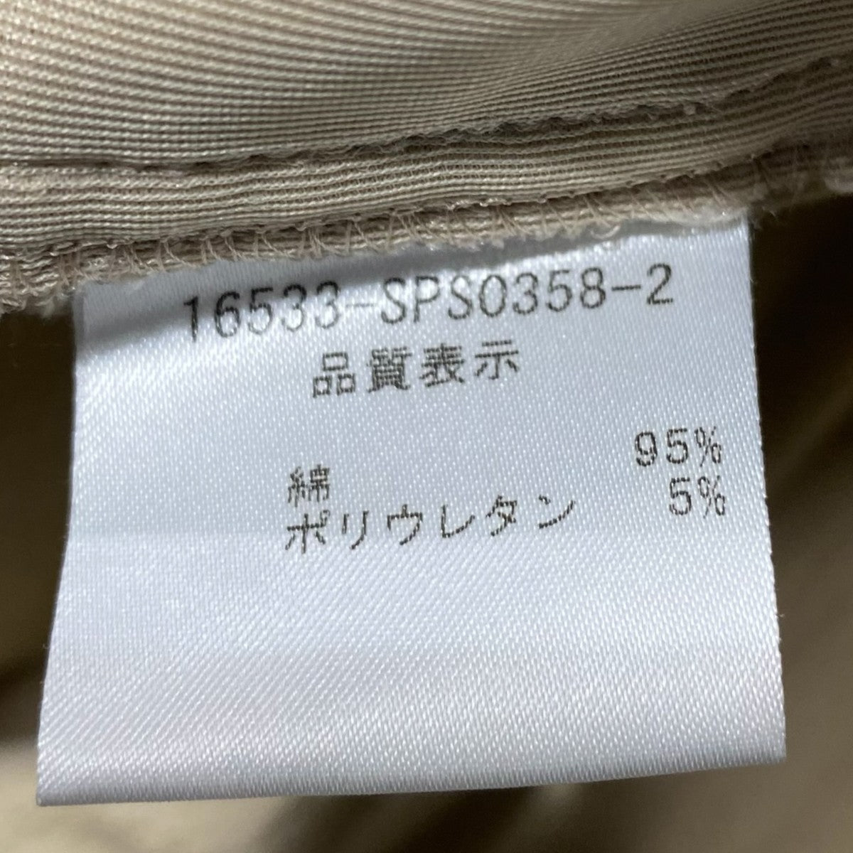 コーデュロイ半袖ワンピース16533-SPS0358-2
