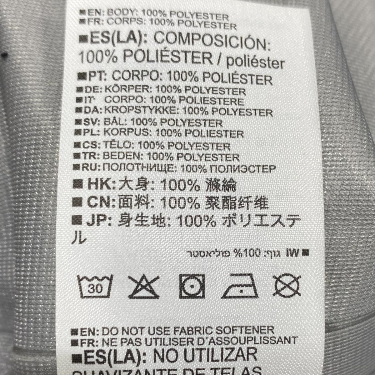 GORE-TEX マウンテンパーカー