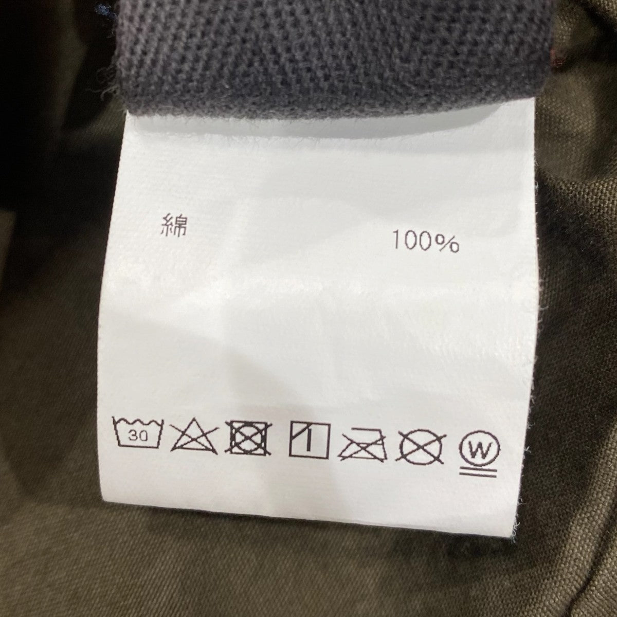 オイルドジャケット