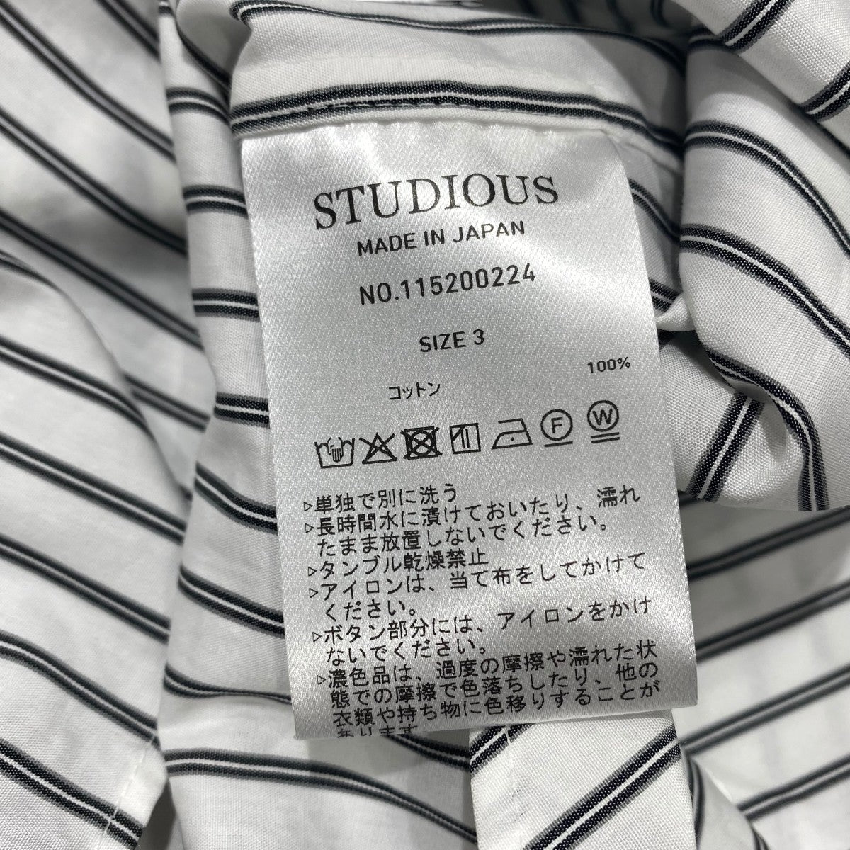 Clear broad Shirtsストライプシャツ115200224