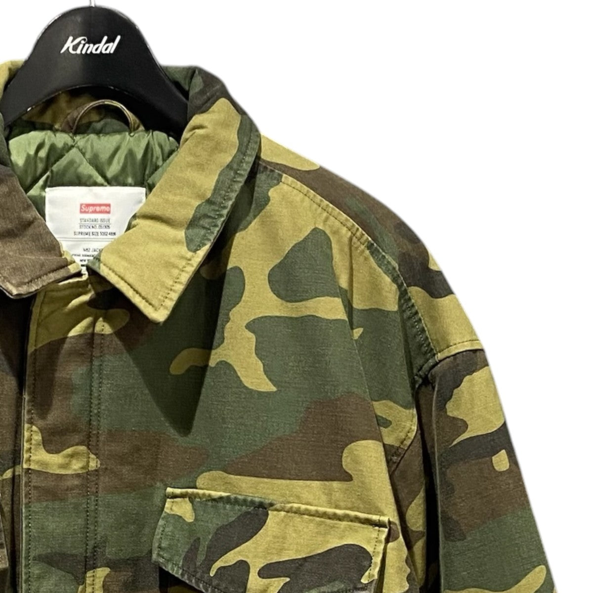 AOI Cross M52 Jacket