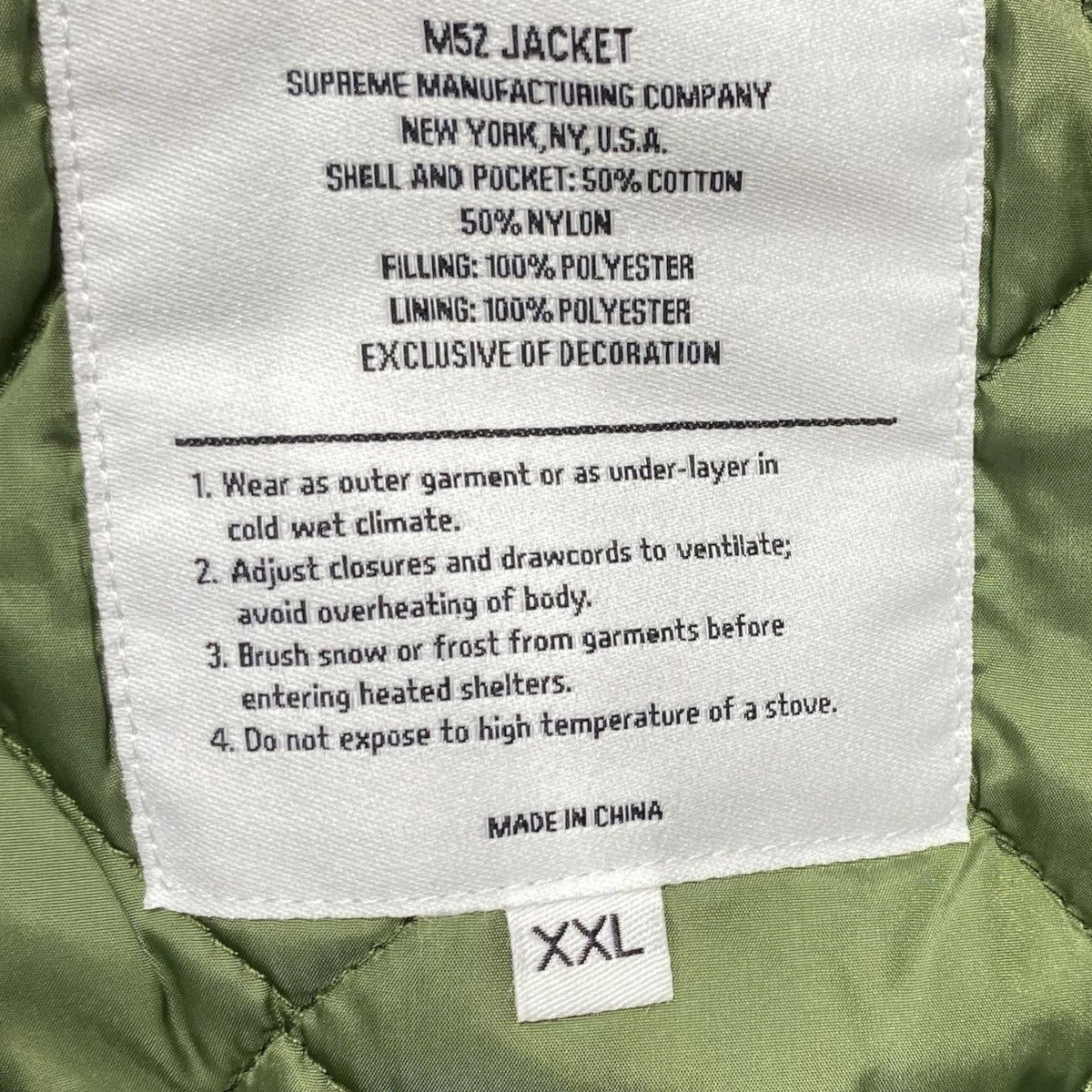 AOI Cross M52 Jacket