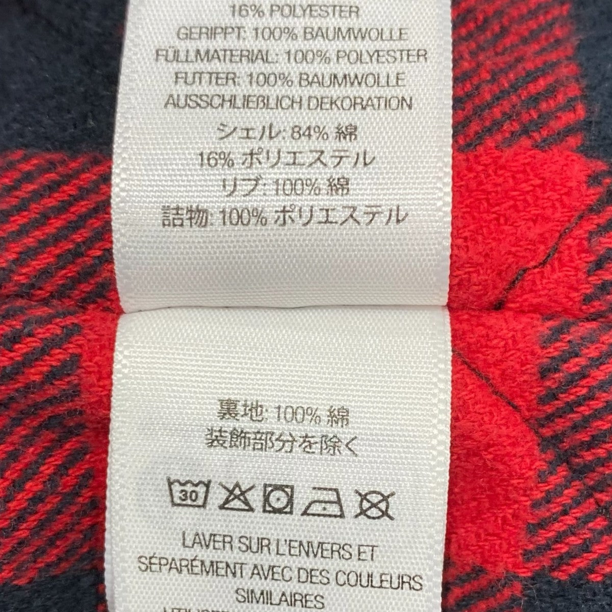 Zip Up Hooded Sweatshirt