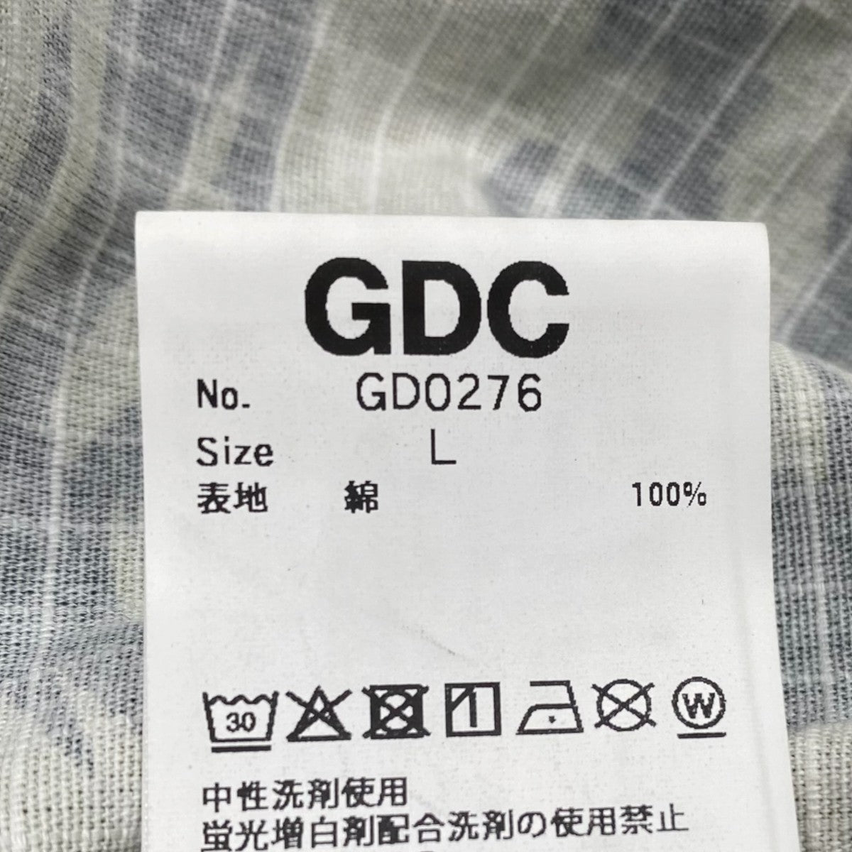 GDC 26SS M-65 BLACK CAMOGD0276