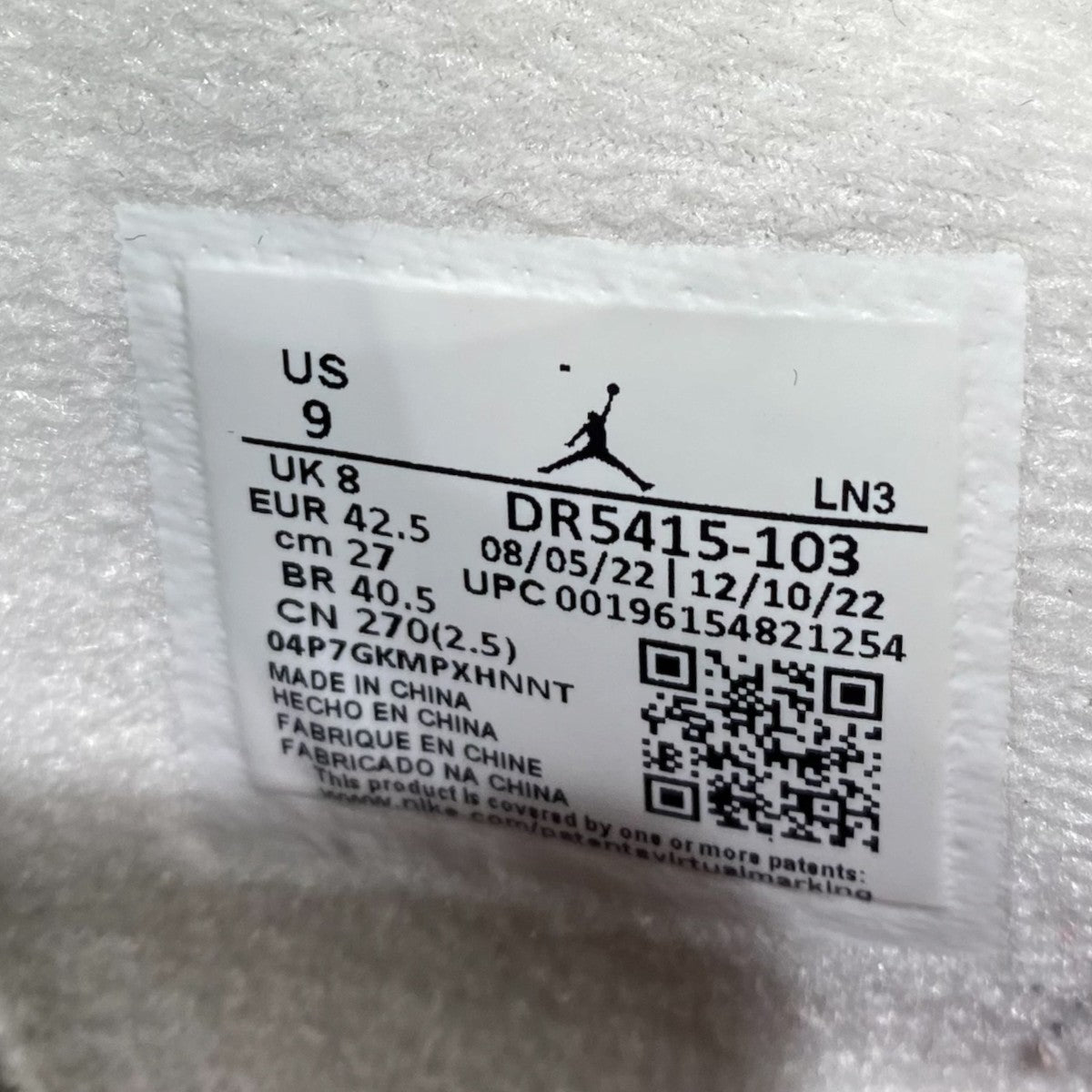 AIR JORDAN 4 RETRO SDR5415-103