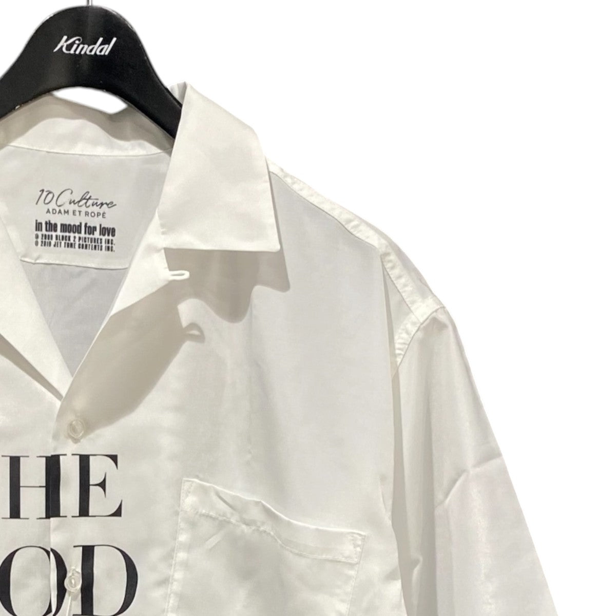 N THE MOOD FOR LOVE Half Sleeve ShirtGMG-75010