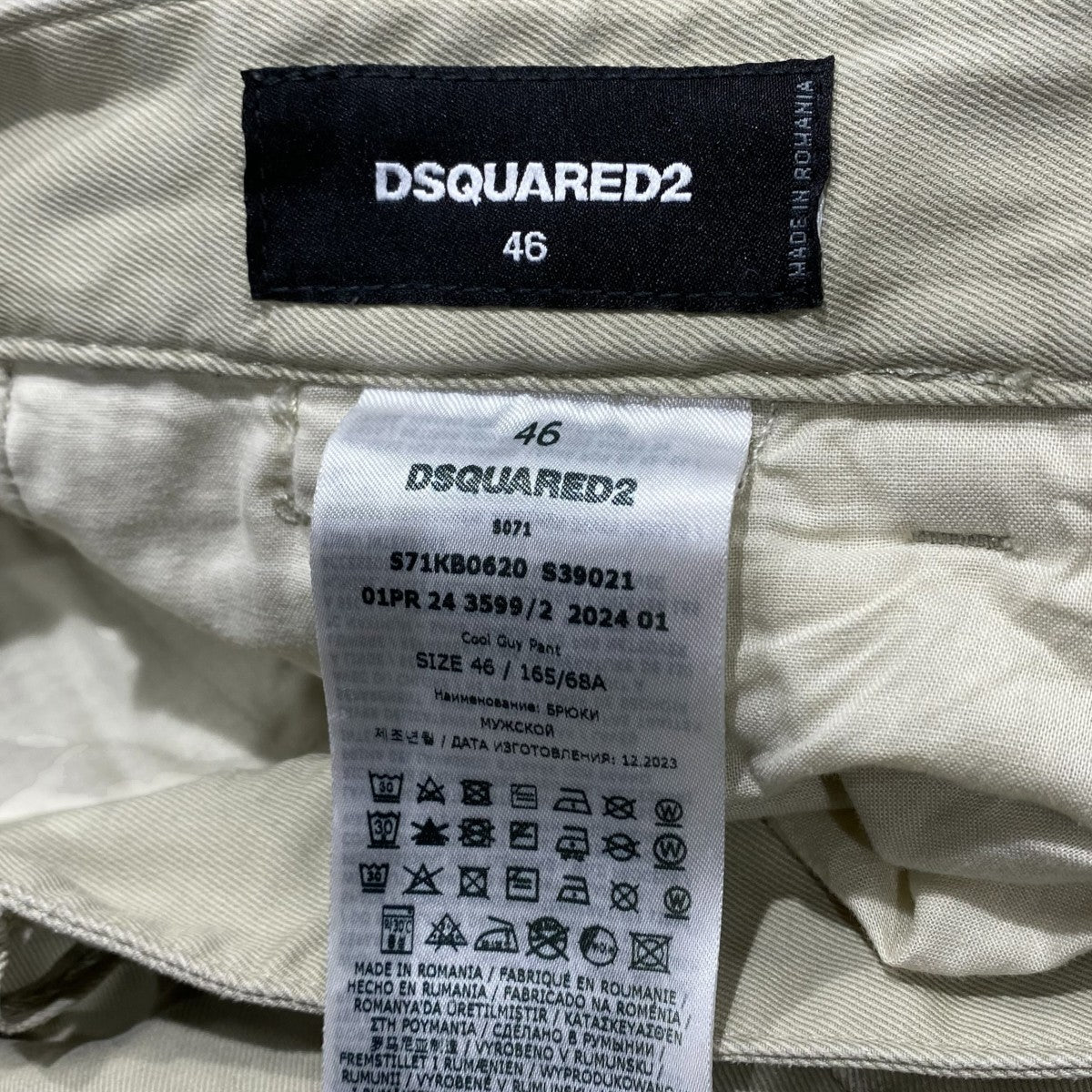 Straight PantsカーゴパンツS71KB0620 S39021
