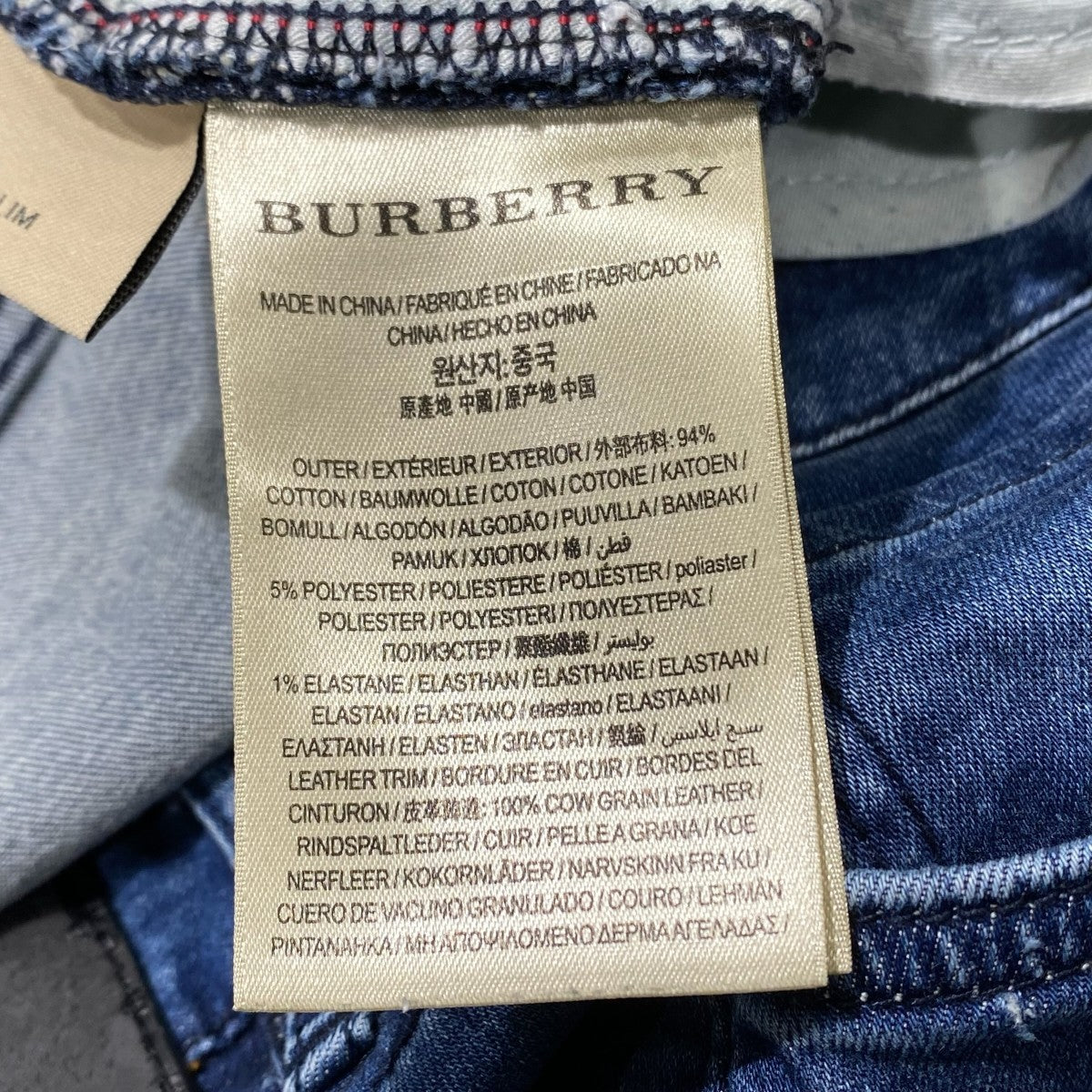 CNZHUFEIZHUデニムパンツ