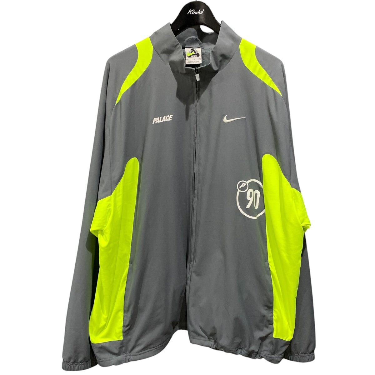 Total P90 Track Jacket