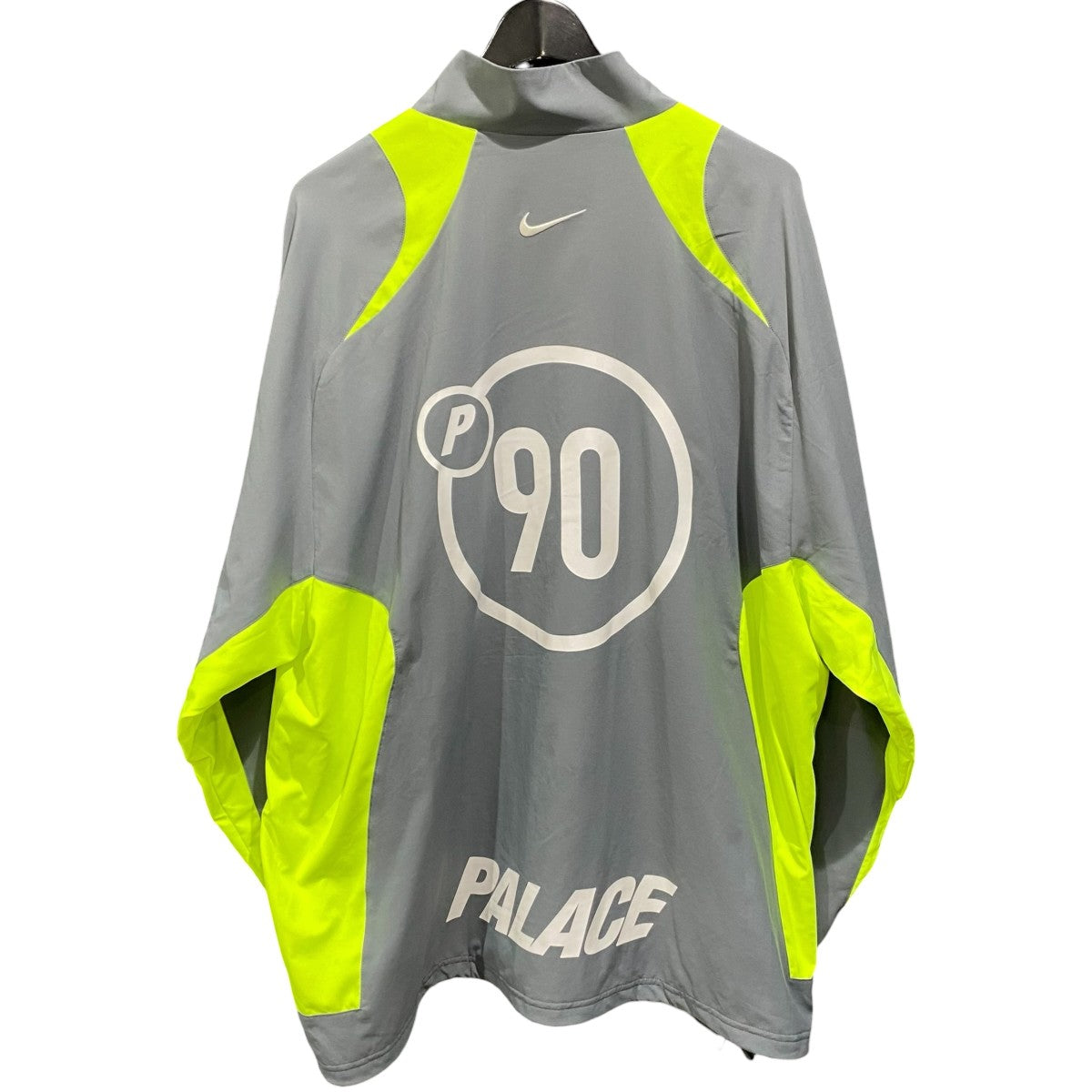 Total P90 Track Jacket