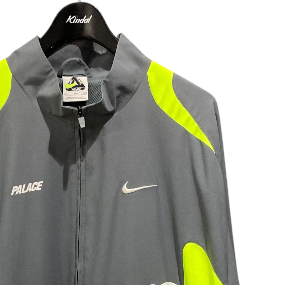 Total P90 Track Jacket